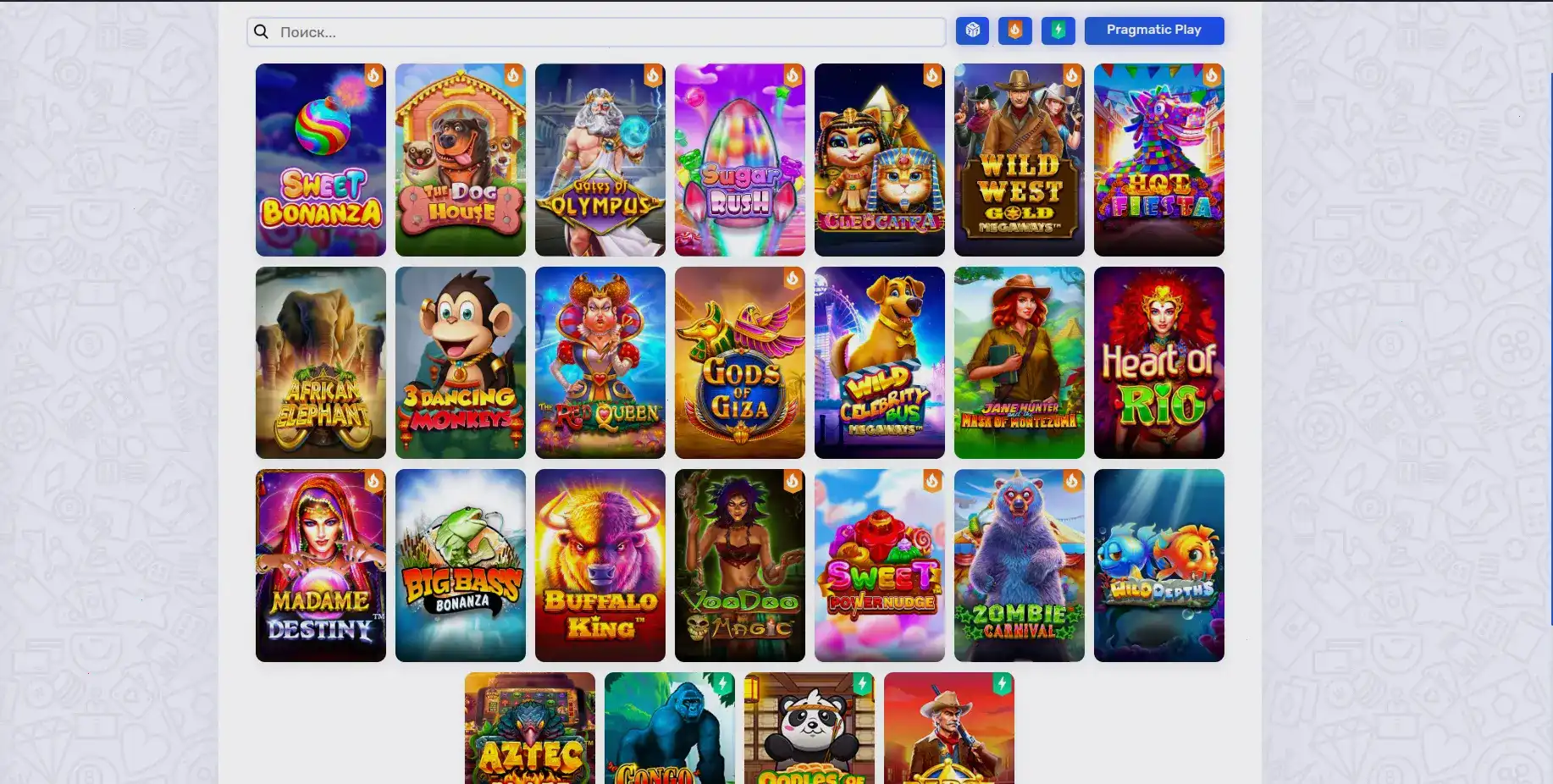 Играть в казино Баунти на официальном сайте